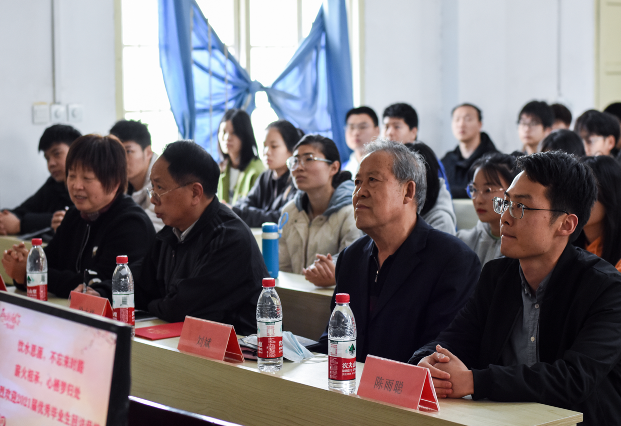薪火相承,心栖梦归处 ——bwin必赢国际中国官方网站开展优秀毕业生交流分享活动 薪火相承,心栖梦归处 ——bwin必赢国际中国官方网站开展优秀毕业生交流分享活动