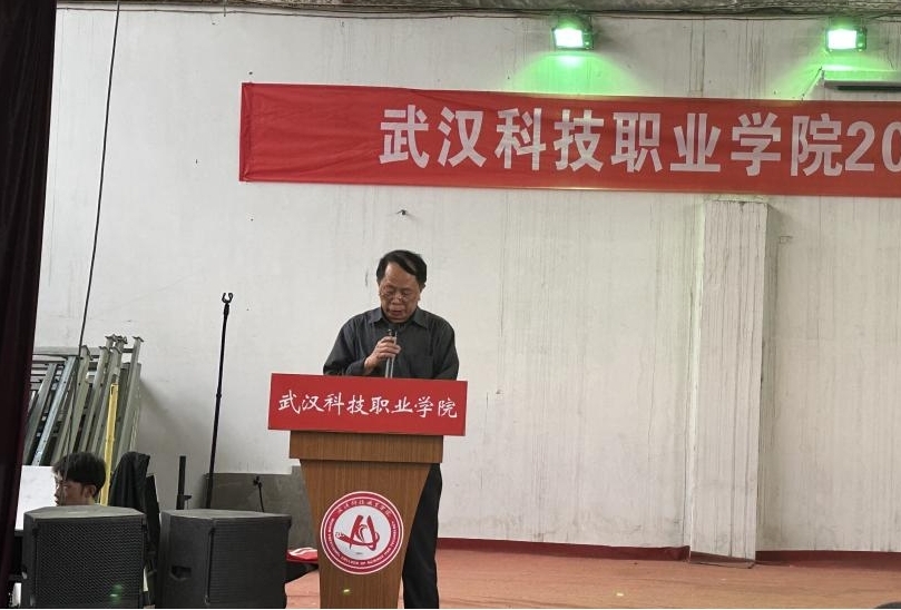 必赢官网举办2022-2023学年“五四”表彰大会暨文艺汇演 必赢官网举办2022-2023学年“五四”表彰大会暨文艺汇演