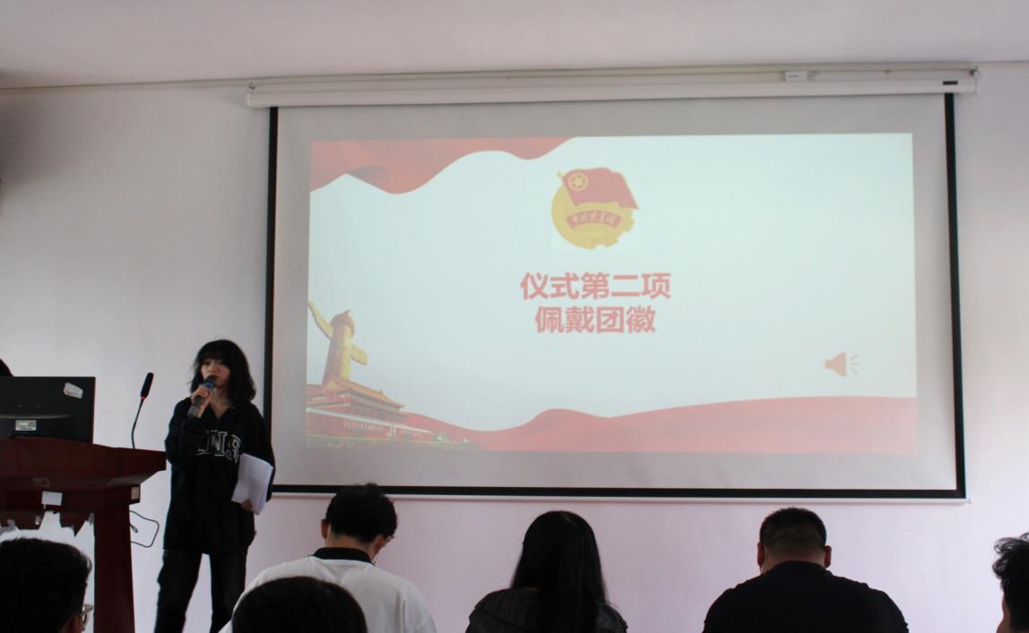 坚定不移跟党走,青春奋进新征程 ——bwin必赢国际中国官方网站第四期团课结业典礼暨入团仪式 坚定不移跟党走,青春奋进新征程 ——bwin必赢国际中国官方网站第四期团课结业典礼暨入团仪式