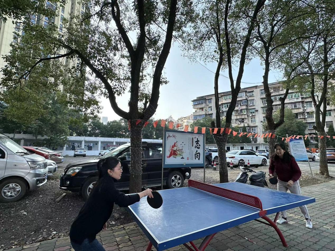青春奋进新时代,运动逐梦向未来——bwin必赢国际中国官方网站2023年秋季运动会暨教职工运动会 青春奋进新时代,运动逐梦向未来——bwin必赢国际中国官方网站2023年秋季运动会暨教职工运动会