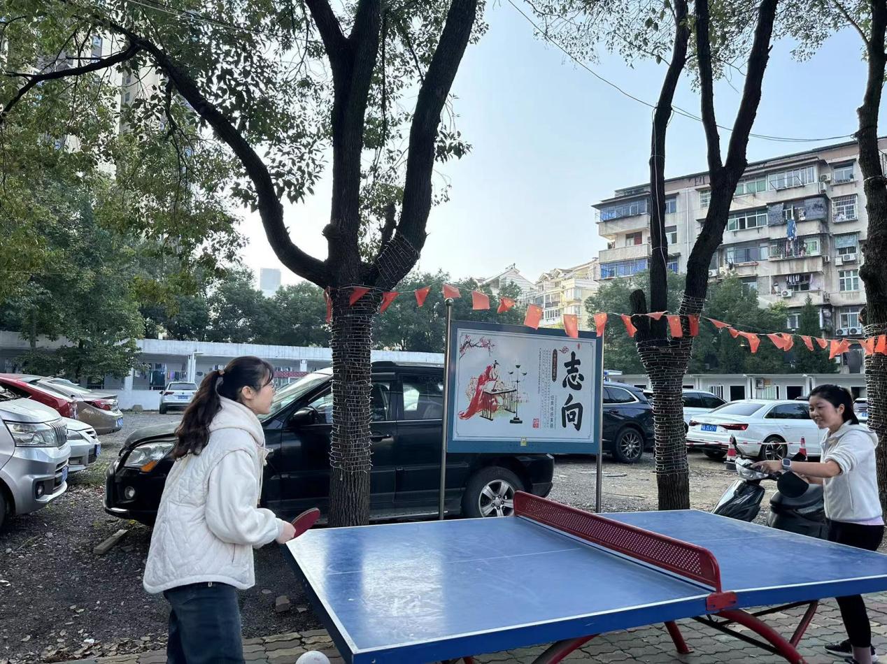 青春奋进新时代,运动逐梦向未来——bwin必赢国际中国官方网站2023年秋季运动会暨教职工运动会 青春奋进新时代,运动逐梦向未来——bwin必赢国际中国官方网站2023年秋季运动会暨教职工运动会