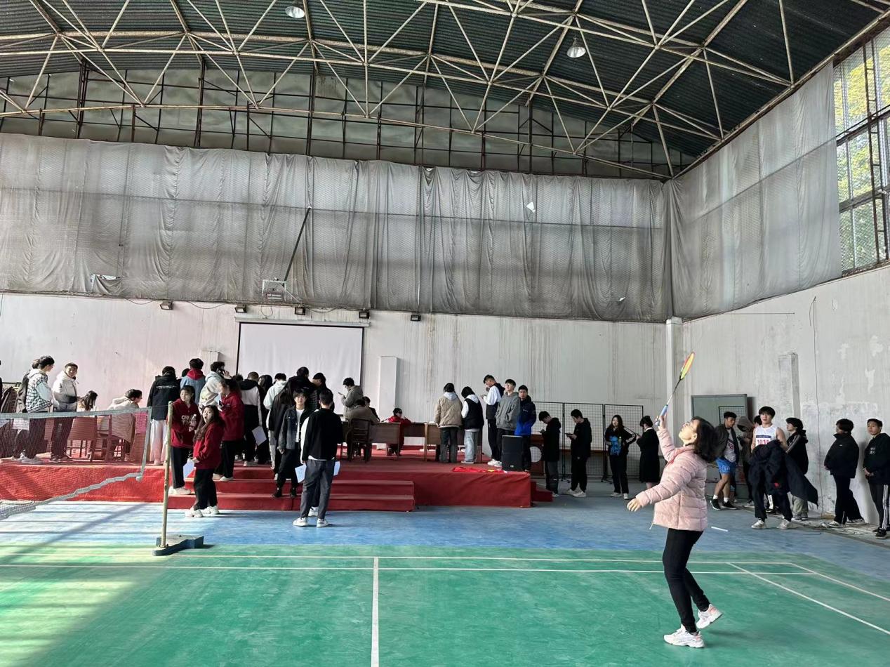 青春奋进新时代,运动逐梦向未来——bwin必赢国际中国官方网站2023年秋季运动会暨教职工运动会 青春奋进新时代,运动逐梦向未来——bwin必赢国际中国官方网站2023年秋季运动会暨教职工运动会