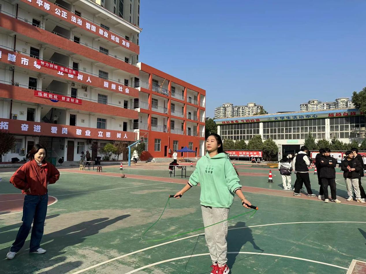 青春奋进新时代,运动逐梦向未来——bwin必赢国际中国官方网站2023年秋季运动会暨教职工运动会 青春奋进新时代,运动逐梦向未来——bwin必赢国际中国官方网站2023年秋季运动会暨教职工运动会