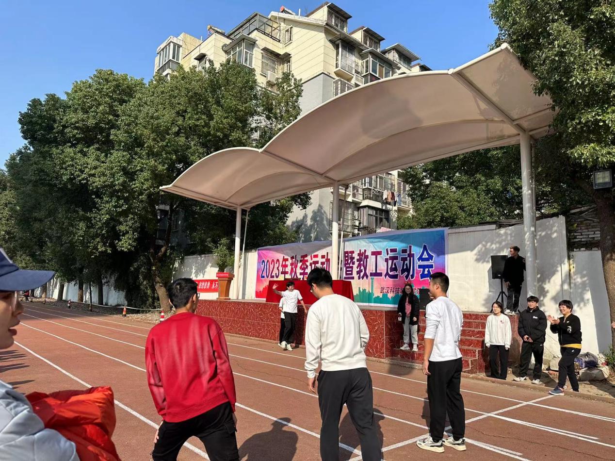 青春奋进新时代,运动逐梦向未来——bwin必赢国际中国官方网站2023年秋季运动会暨教职工运动会 青春奋进新时代,运动逐梦向未来——bwin必赢国际中国官方网站2023年秋季运动会暨教职工运动会