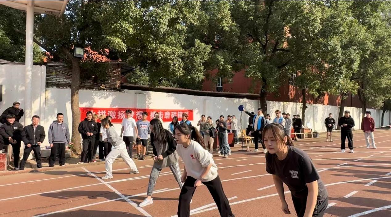 青春奋进新时代,运动逐梦向未来——bwin必赢国际中国官方网站2023年秋季运动会暨教职工运动会 青春奋进新时代,运动逐梦向未来——bwin必赢国际中国官方网站2023年秋季运动会暨教职工运动会