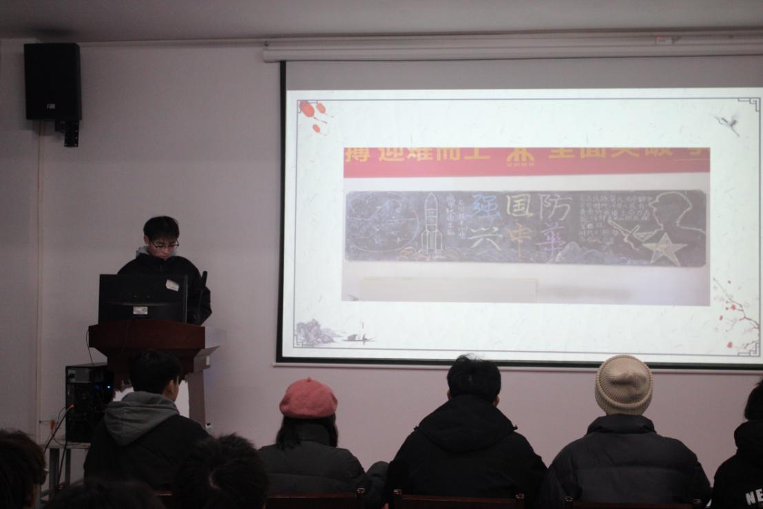 bwin必赢国际中国官方网站2023年班徽、黑板报设计大赛顺利开展 bwin必赢国际中国官方网站2023年班徽、黑板报设计大赛顺利开展