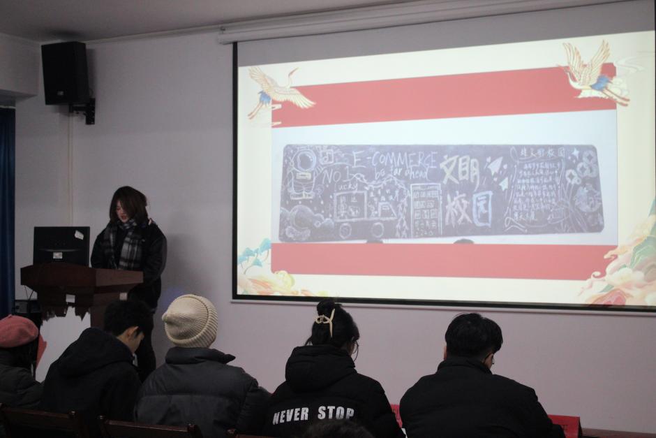 bwin必赢国际中国官方网站2023年班徽、黑板报设计大赛顺利开展 bwin必赢国际中国官方网站2023年班徽、黑板报设计大赛顺利开展