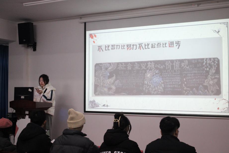 bwin必赢国际中国官方网站2023年班徽、黑板报设计大赛顺利开展 bwin必赢国际中国官方网站2023年班徽、黑板报设计大赛顺利开展