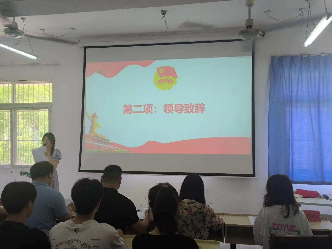 青春心向党，奋斗新征程 ——bwin必赢国际中国官方网站第五期团课结业典礼暨入团仪式
