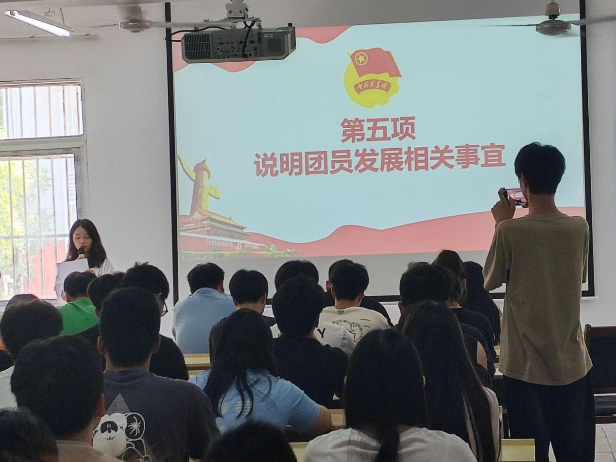 青春心向党，奋斗新征程 ——bwin必赢国际中国官方网站第五期团课结业典礼暨入团仪式