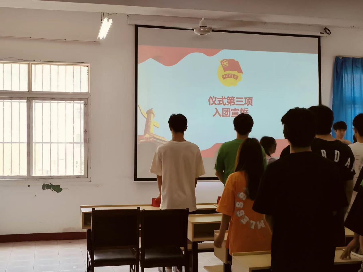 青春心向党，奋斗新征程 ——bwin必赢国际中国官方网站第五期团课结业典礼暨入团仪式