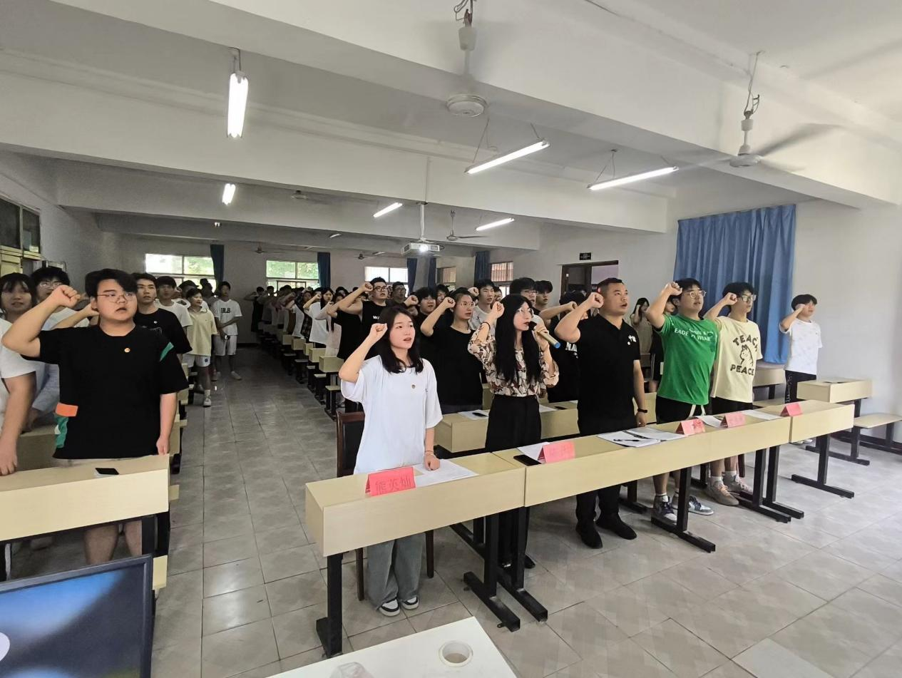 青春心向党，奋斗新征程 ——bwin必赢国际中国官方网站第五期团课结业典礼暨入团仪式