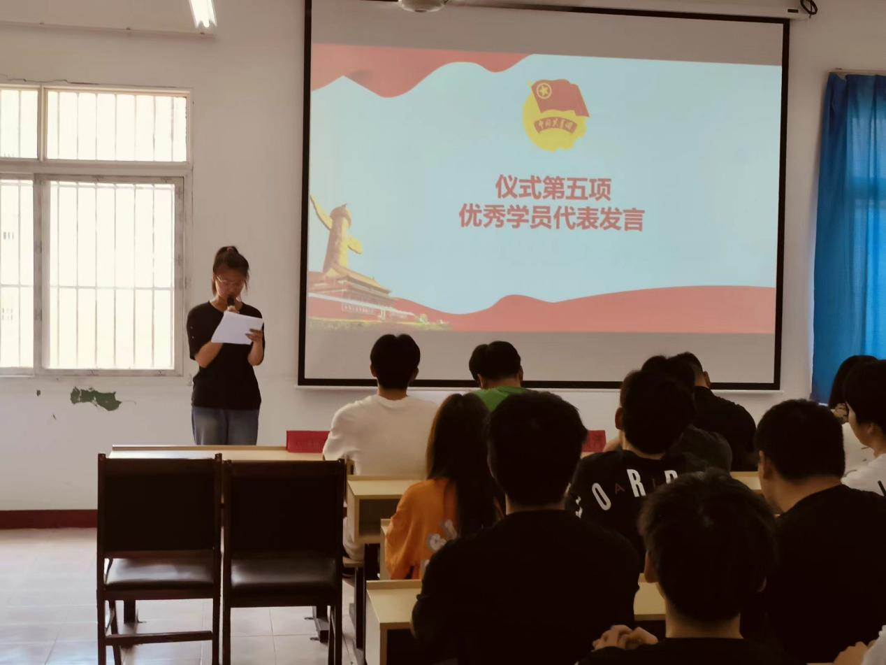 青春心向党，奋斗新征程 ——bwin必赢国际中国官方网站第五期团课结业典礼暨入团仪式