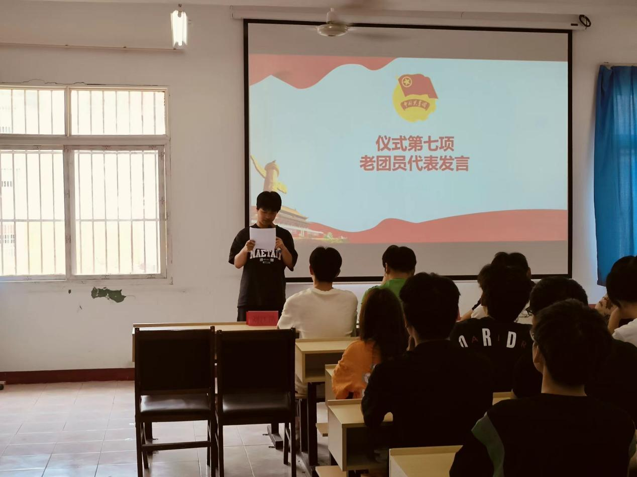 青春心向党，奋斗新征程 ——bwin必赢国际中国官方网站第五期团课结业典礼暨入团仪式