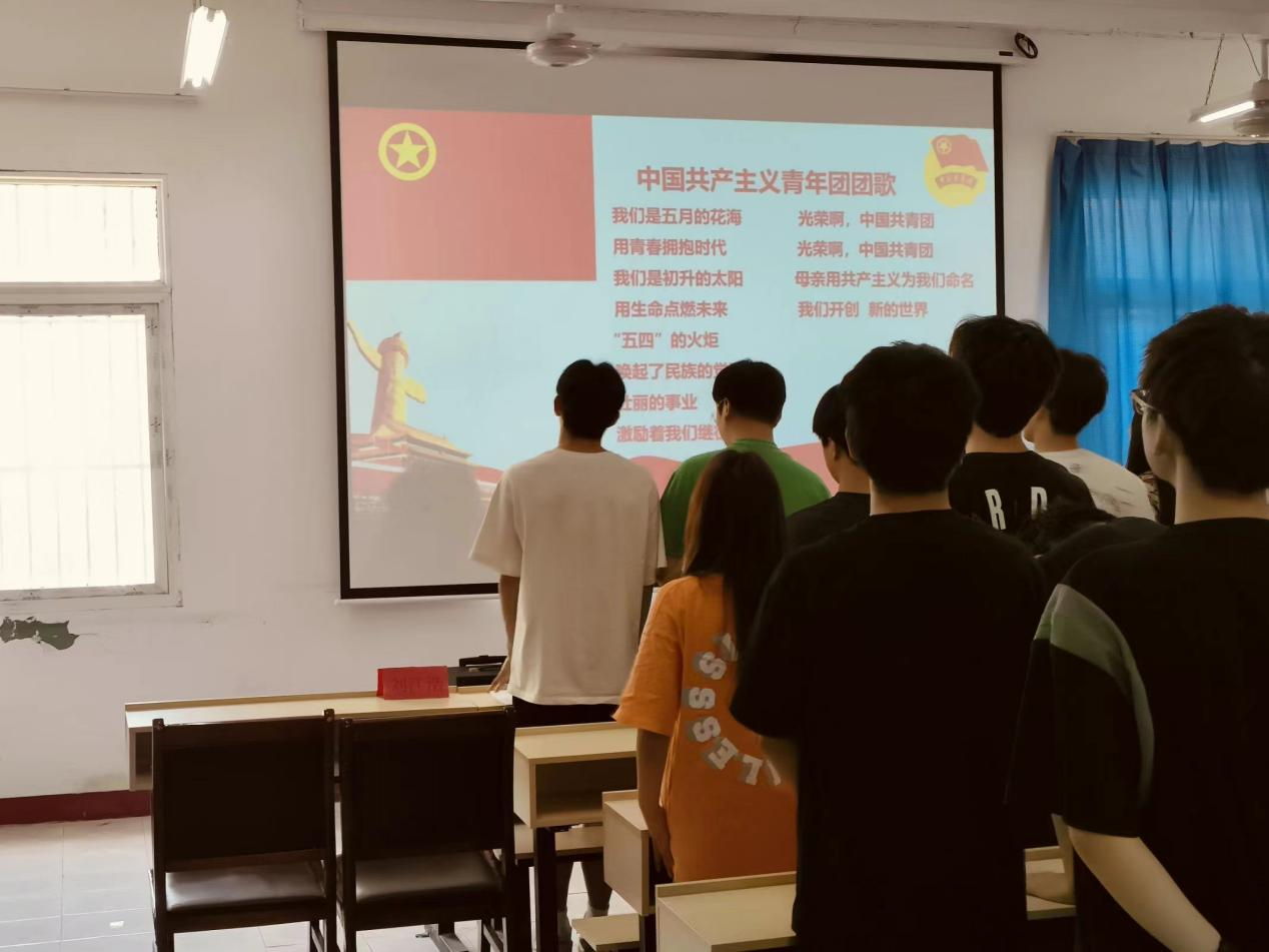 青春心向党，奋斗新征程 ——bwin必赢国际中国官方网站第五期团课结业典礼暨入团仪式