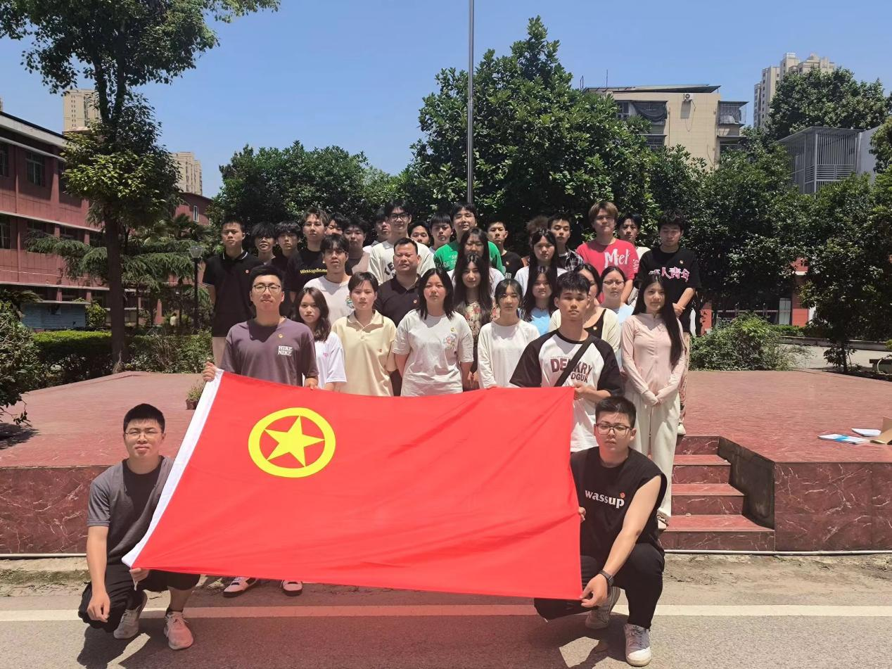 青春心向党，奋斗新征程 ——bwin必赢国际中国官方网站第五期团课结业典礼暨入团仪式