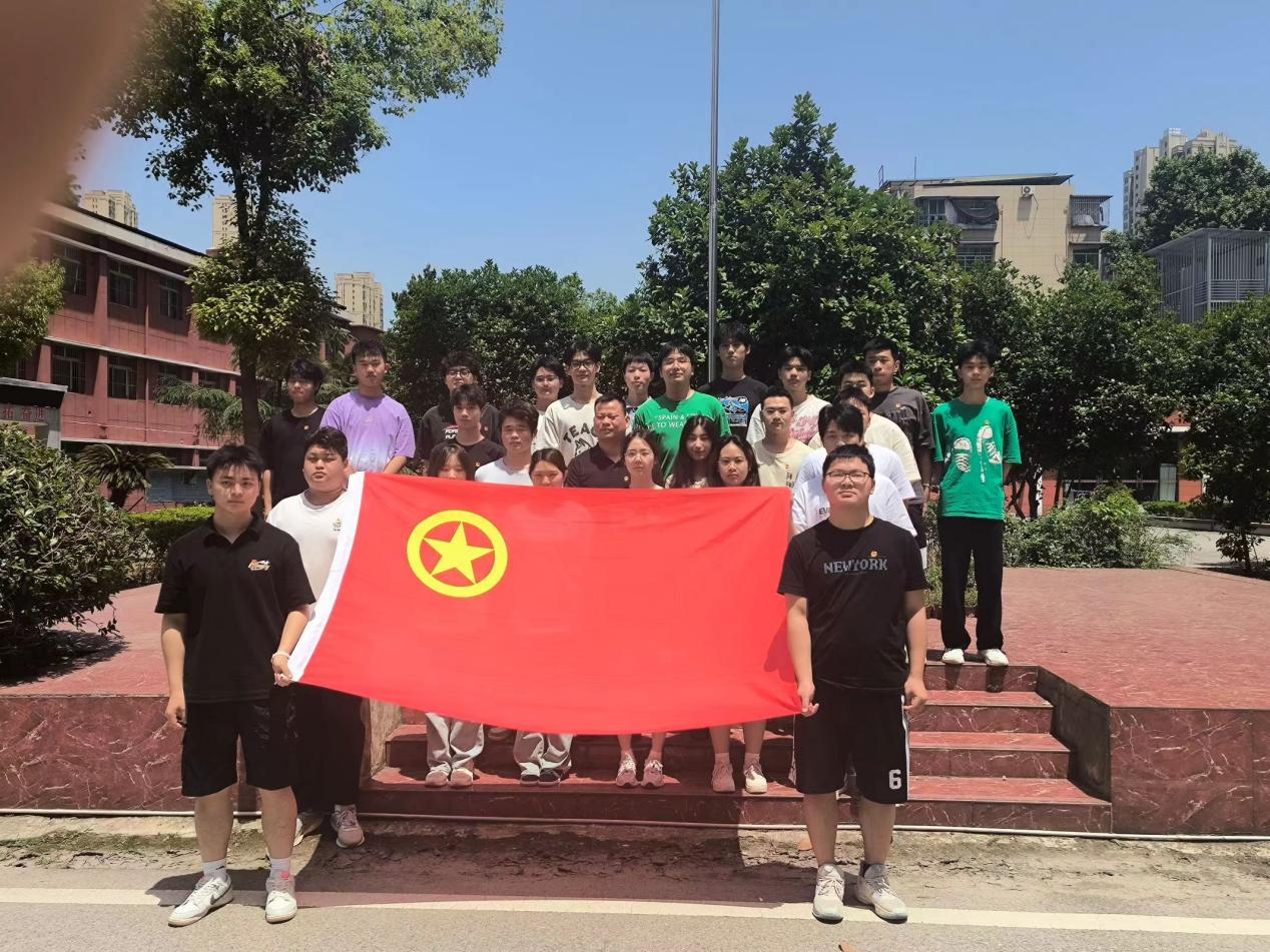 青春心向党，奋斗新征程 ——bwin必赢国际中国官方网站第五期团课结业典礼暨入团仪式
