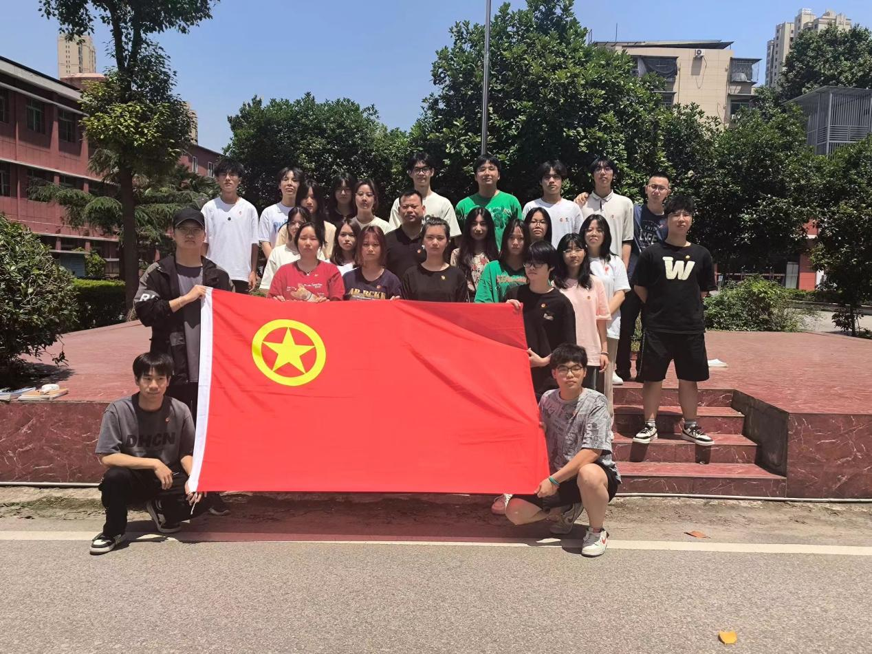 青春心向党，奋斗新征程 ——bwin必赢国际中国官方网站第五期团课结业典礼暨入团仪式