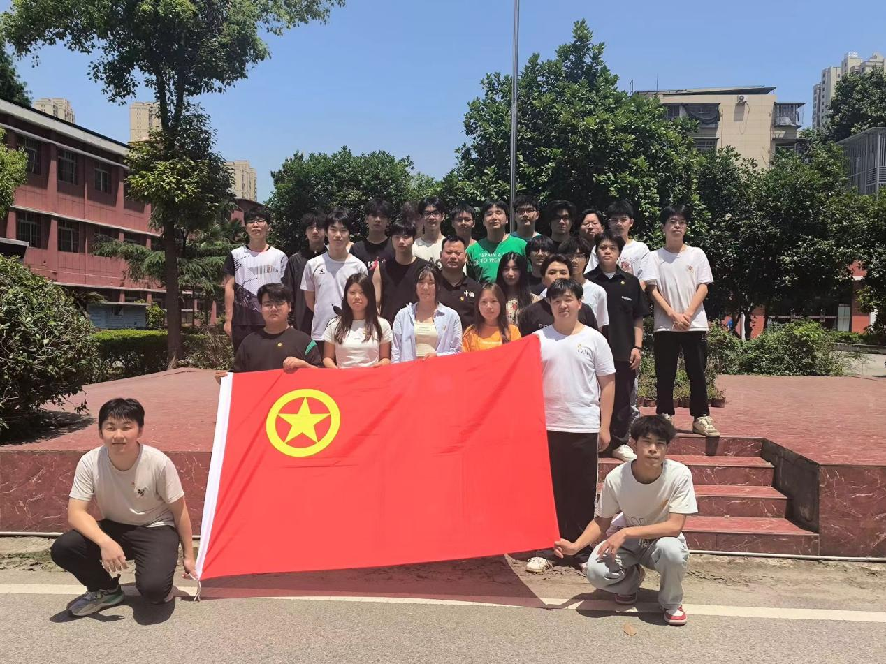青春心向党，奋斗新征程 ——bwin必赢国际中国官方网站第五期团课结业典礼暨入团仪式