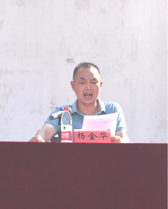 bwin必赢国际中国官方网站举行2024级新生开学典礼暨军训结营仪式 bwin必赢国际中国官方网站举行2024级新生开学典礼暨军训结营仪式