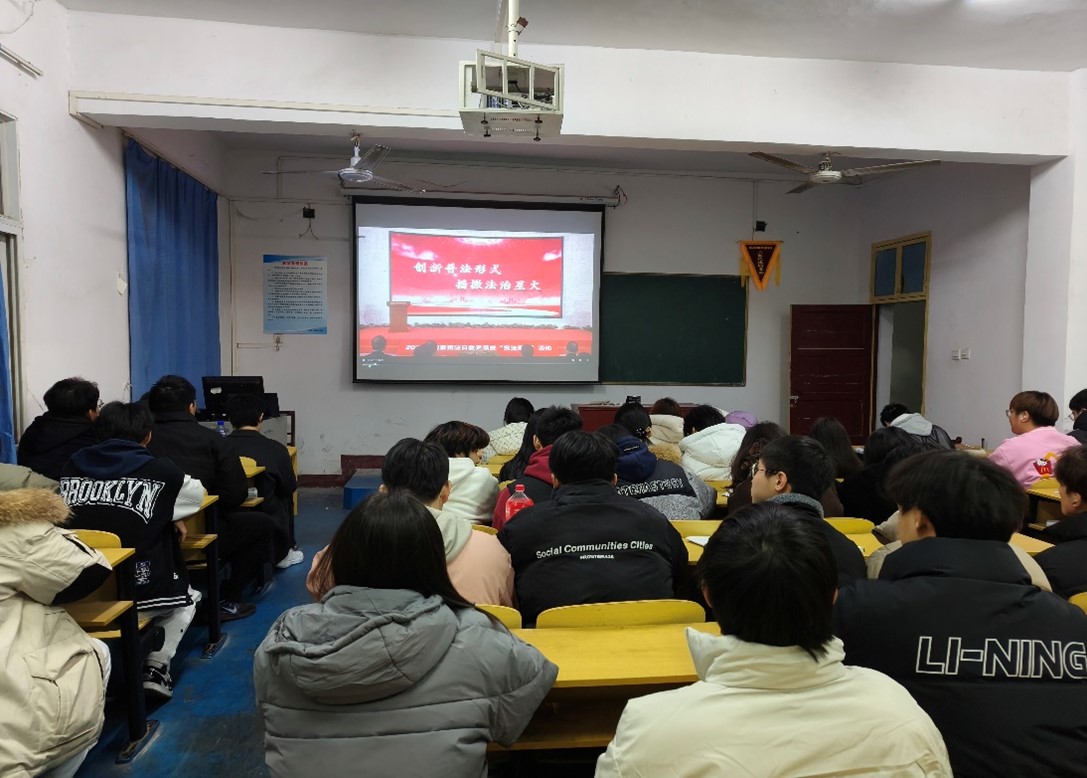 必赢官网举办2024年“宪法宣传周”系列活动 必赢官网举办2024年“宪法宣传周”系列活动