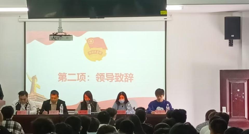 凝聚青年力量，奏响奋进之歌  ——bwin必赢国际中国官方网站第六期团课开班典礼