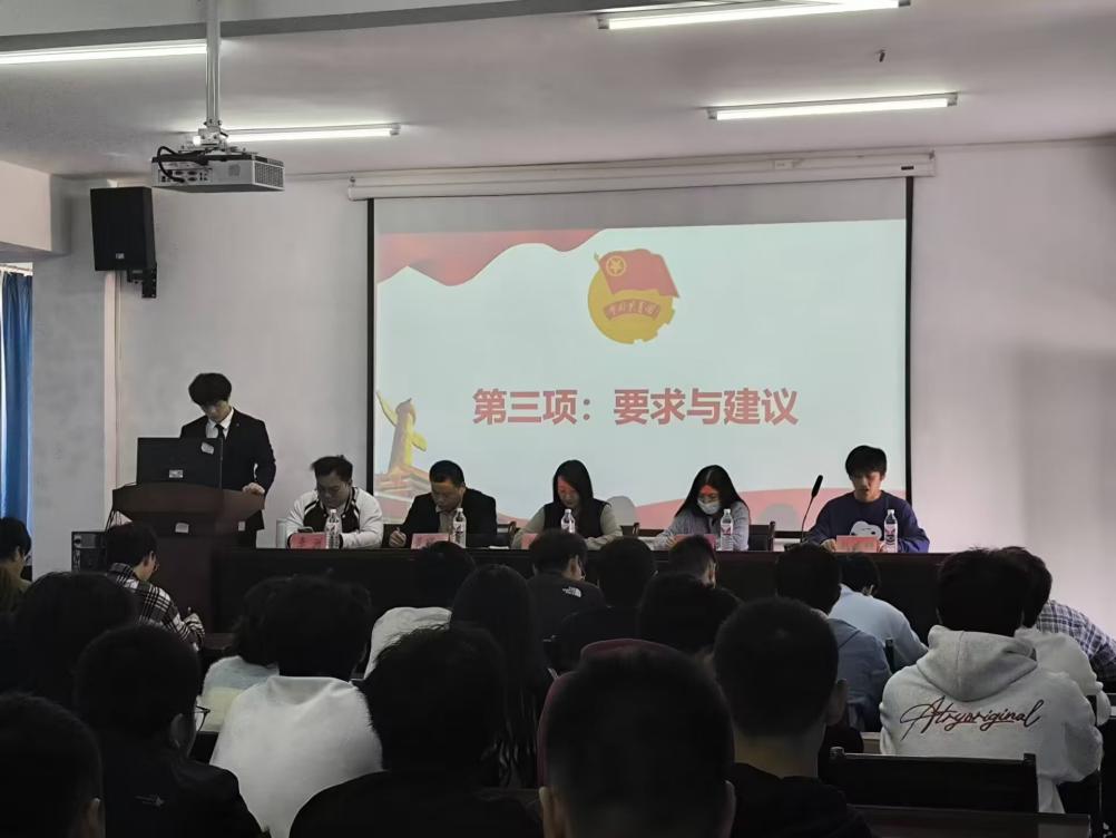 凝聚青年力量，奏响奋进之歌  ——bwin必赢国际中国官方网站第六期团课开班典礼