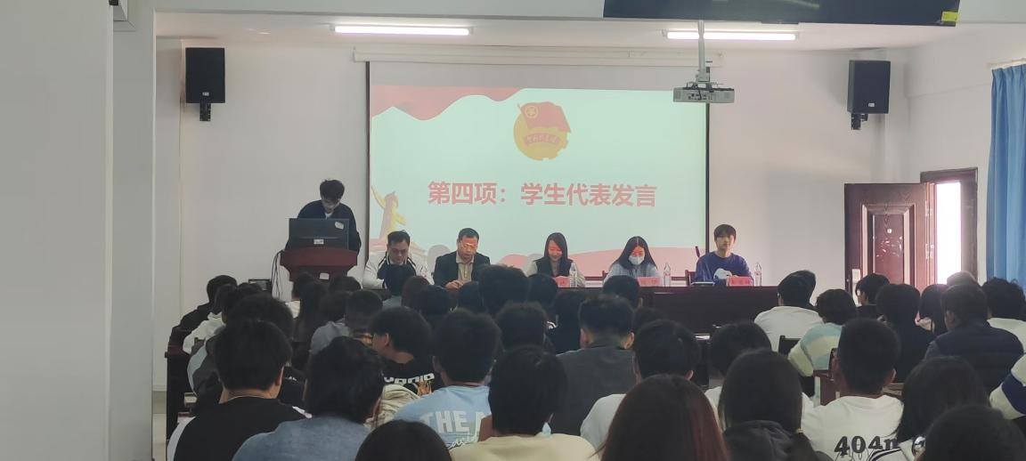 凝聚青年力量，奏响奋进之歌  ——bwin必赢国际中国官方网站第六期团课开班典礼