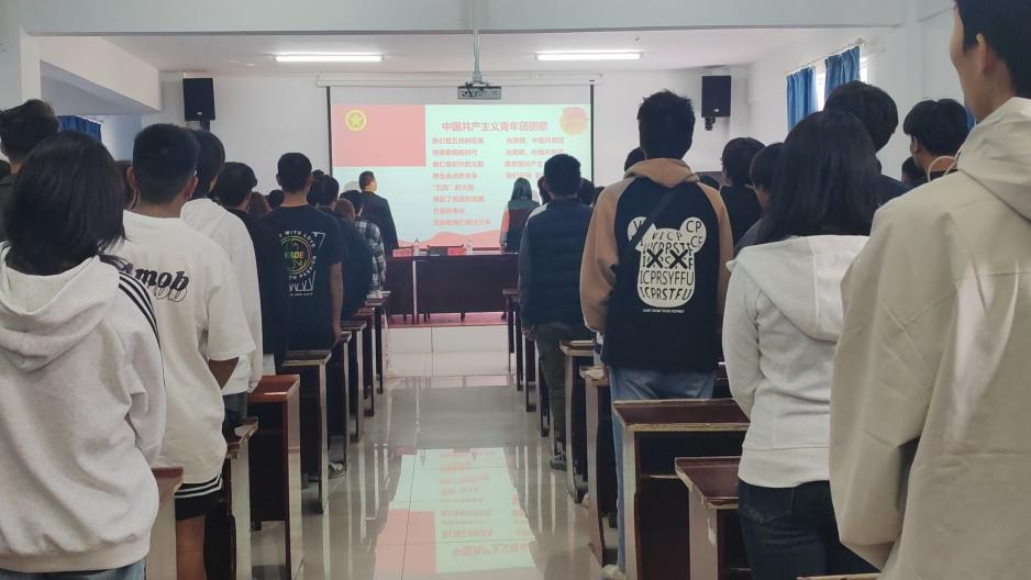 凝聚青年力量，奏响奋进之歌  ——bwin必赢国际中国官方网站第六期团课开班典礼