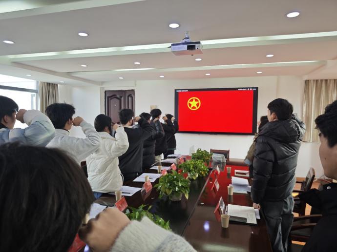 凝聚青春力量，共筑团结梦想 ——bwin必赢国际中国官方网站24级团组织生活会纪实