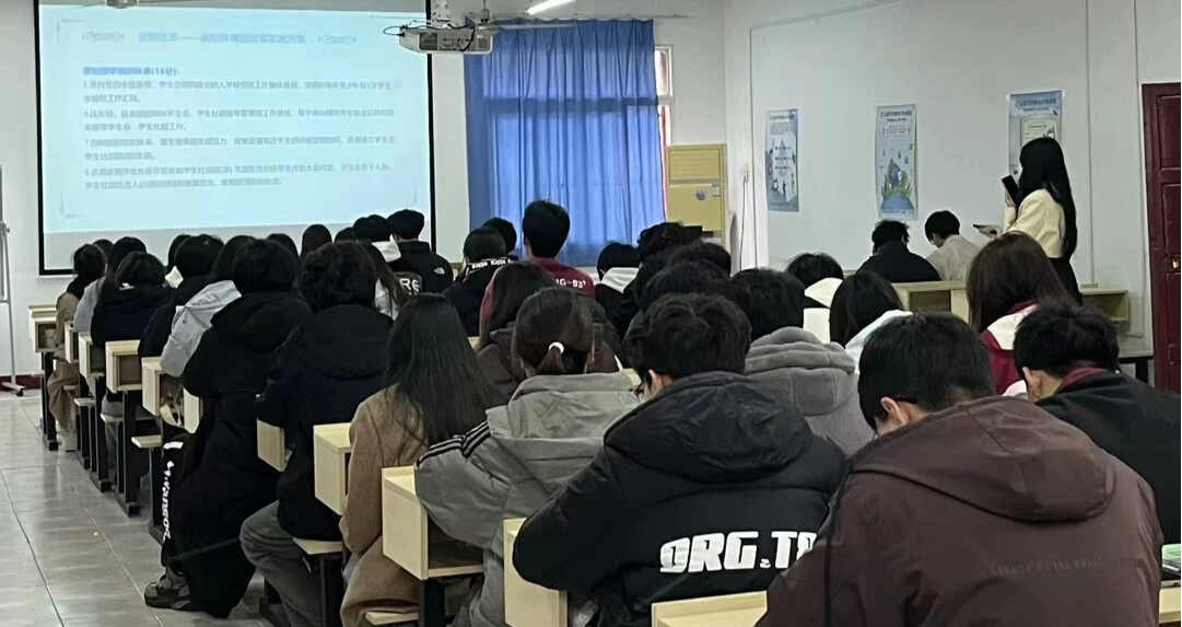 淬炼团学骨干,领航青春征程 淬炼团学骨干,领航青春征程