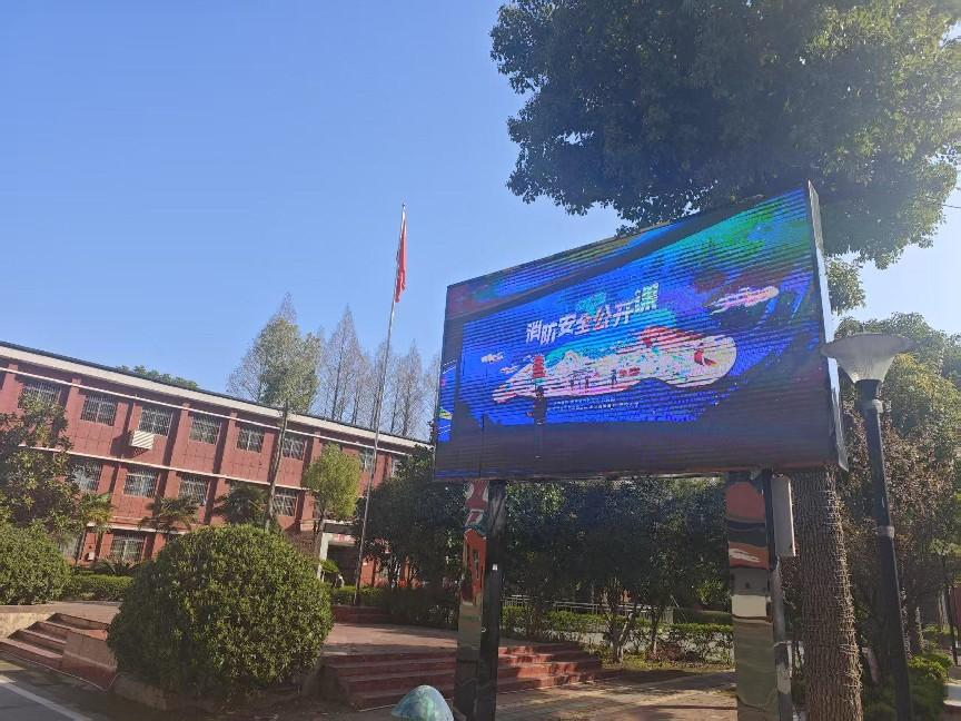 必赢官网开展消防宣传系列活动,共筑校园“防火墙” 必赢官网开展消防宣传系列活动,共筑校园“防火墙”
