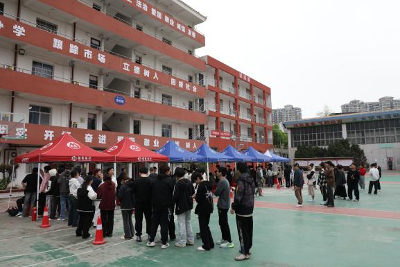 医校共建,关爱师生健康 医校共建,关爱师生健康