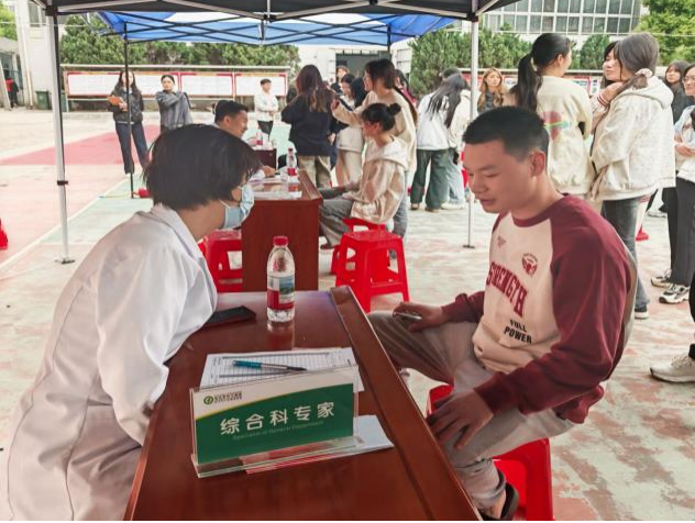 医校共建,关爱师生健康 医校共建,关爱师生健康