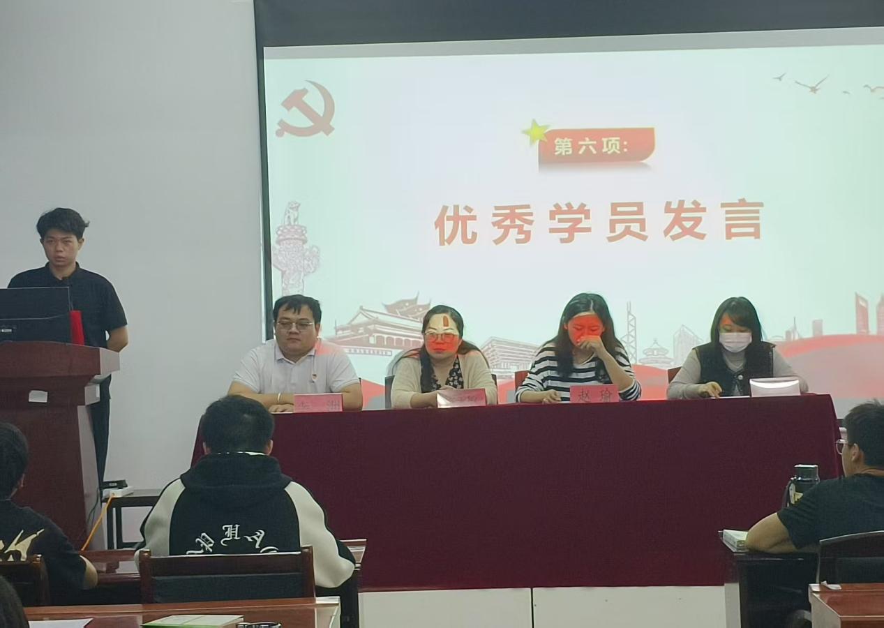 bwin必赢国际中国官方网站第三十九期业余党校结业典礼圆满落幕，为党输送新生力量
