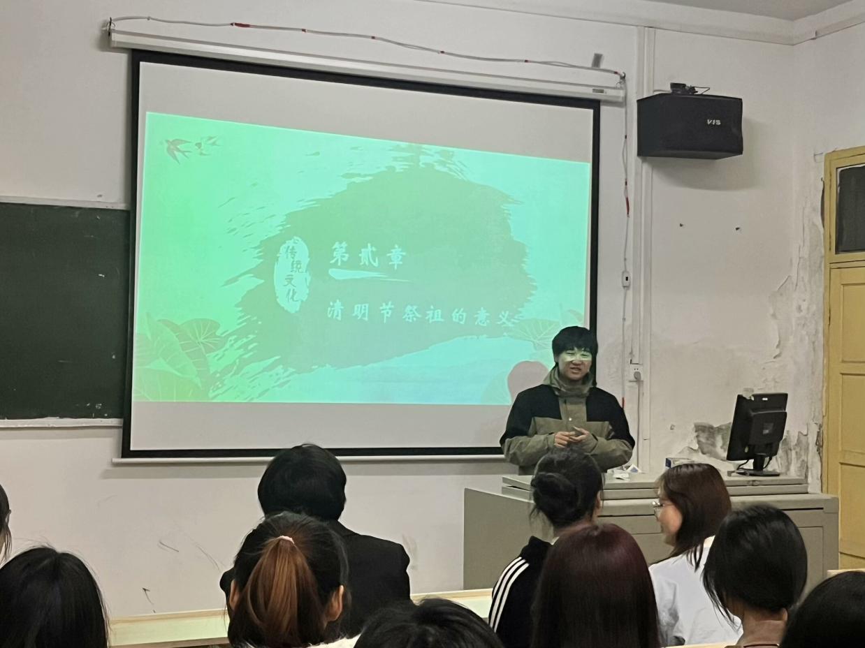 清明时节话传承 清明时节话传承