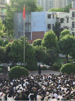 bwin必赢国际中国官方网站2025年全民国家安全教育日主题升旗仪式 bwin必赢国际中国官方网站2025年全民国家安全教育日主题升旗仪式