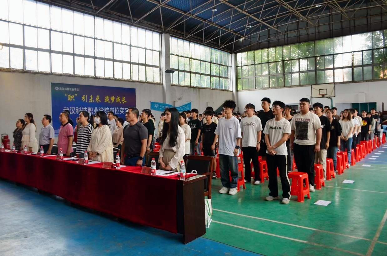 以青春之名,赴时代之约 ——bwin必赢国际中国官方网站2024-2025学年“五四”表彰大会暨文艺汇演隆重举办 以青春之名,赴时代之约 ——bwin必赢国际中国官方网站2024-2025学年“五四”表彰大会暨文艺汇演隆重举办