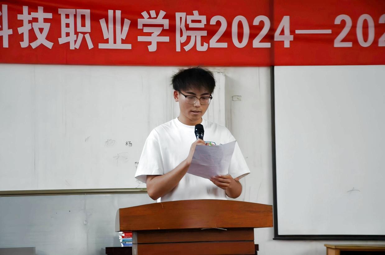 以青春之名，赴时代之约 ——bwin必赢国际中国官方网站2024-2025学年“五四”表彰大会暨文艺汇演隆重举办