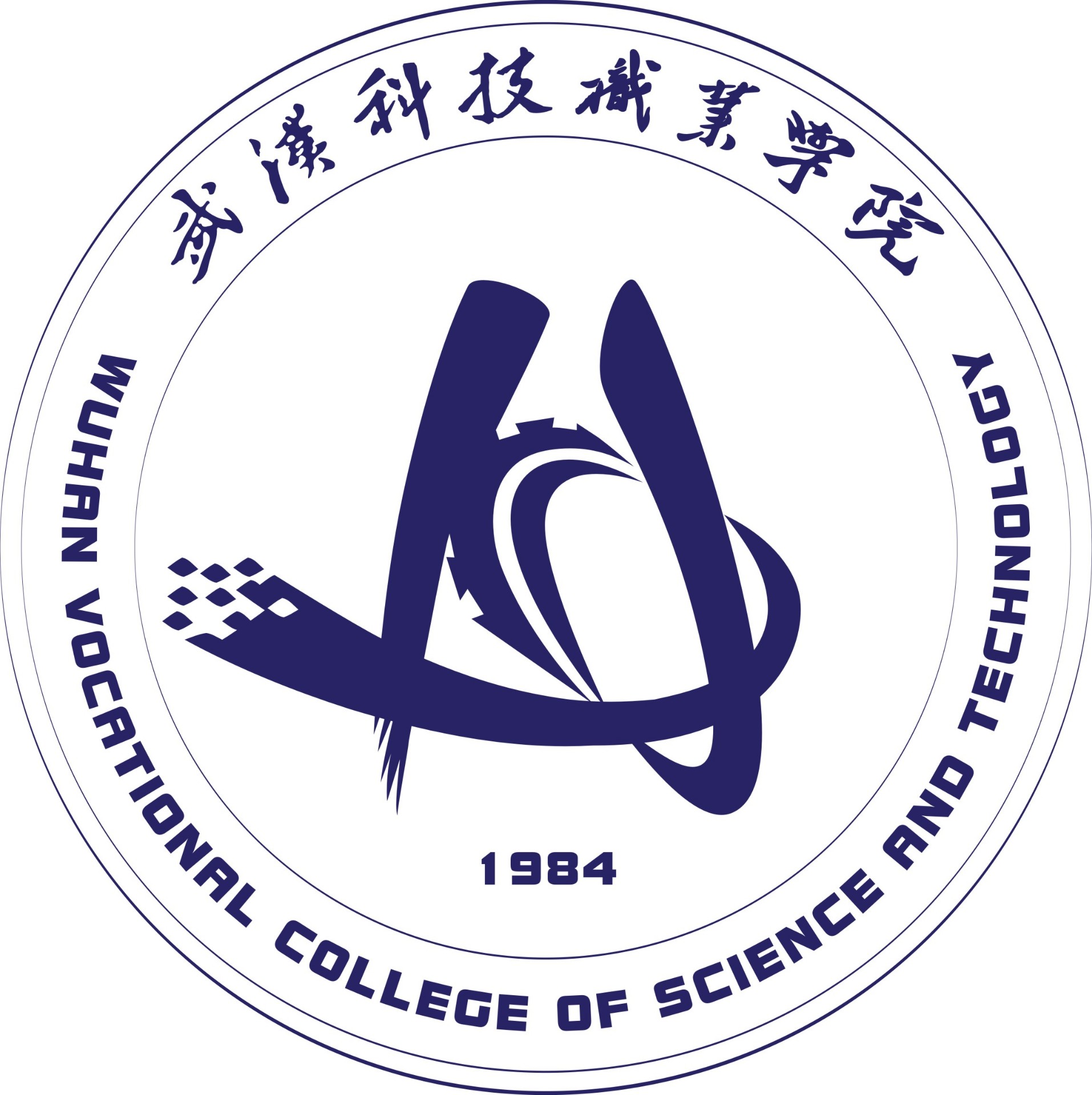 bwin必赢国际中国官方网站2021-2022学年信息公开工作年度报告