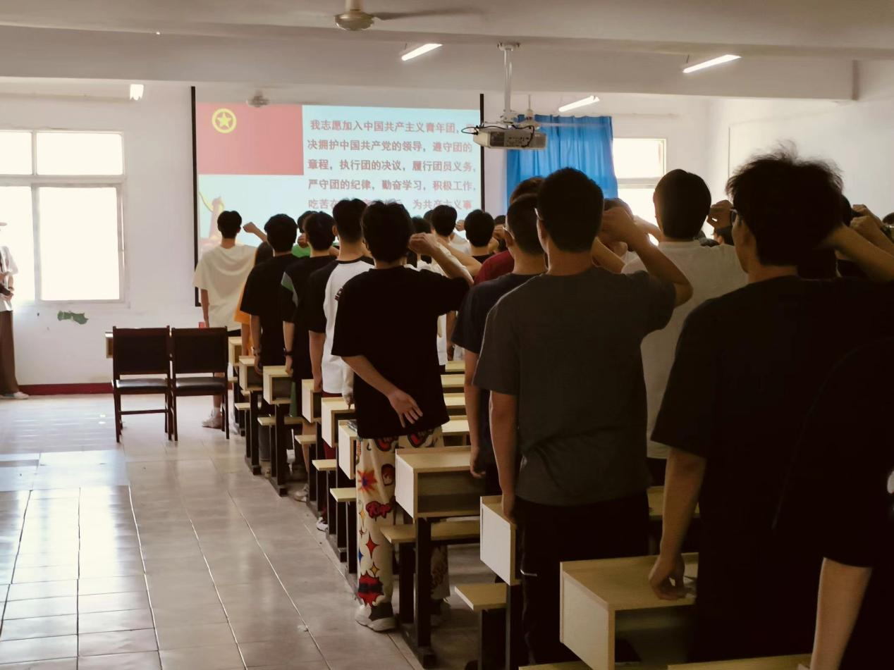 青春心向党，奋斗新征程 ——bwin必赢国际中国官方网站第五期团课结业典礼暨入团仪式