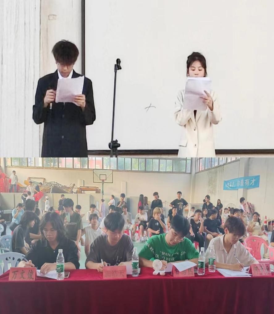 音你而来，一路生花            ——bwin必赢国际中国官方网站2024年校园十佳歌手大赛