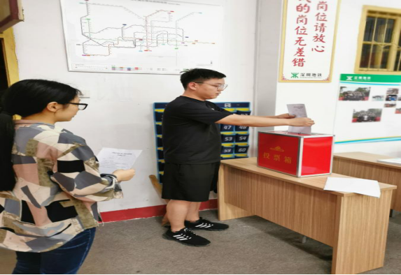 中国共产党bwin必赢国际中国官方网站委员会学工第二支部委员会举行换届选举大会 中国共产党bwin必赢国际中国官方网站委员会学工第二支部委员会举行换届选举大会