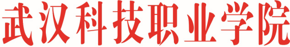 bwin必赢国际中国官方网站各类突发事件应急预案及处置流程图 bwin必赢国际中国官方网站各类突发事件应急预案及处置流程图
