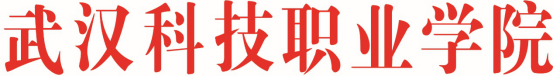 bwin必赢国际中国官方网站 2018-2019 学年度信息公开工作年度报告 bwin必赢国际中国官方网站 2018-2019 学年度信息公开工作年度报告