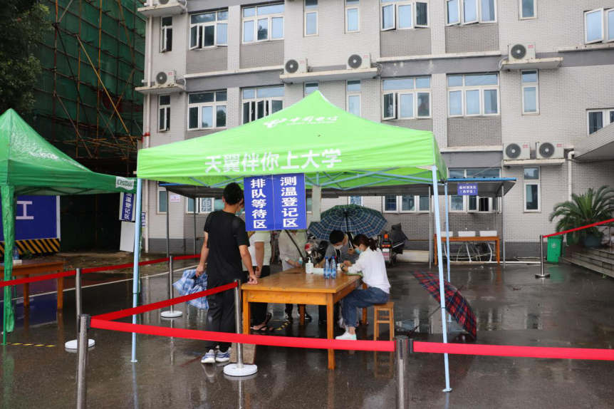 欢迎回家!bwin必赢国际中国官方网站迎来2020届首批毕业生返校 欢迎回家!bwin必赢国际中国官方网站迎来2020届首批毕业生返校