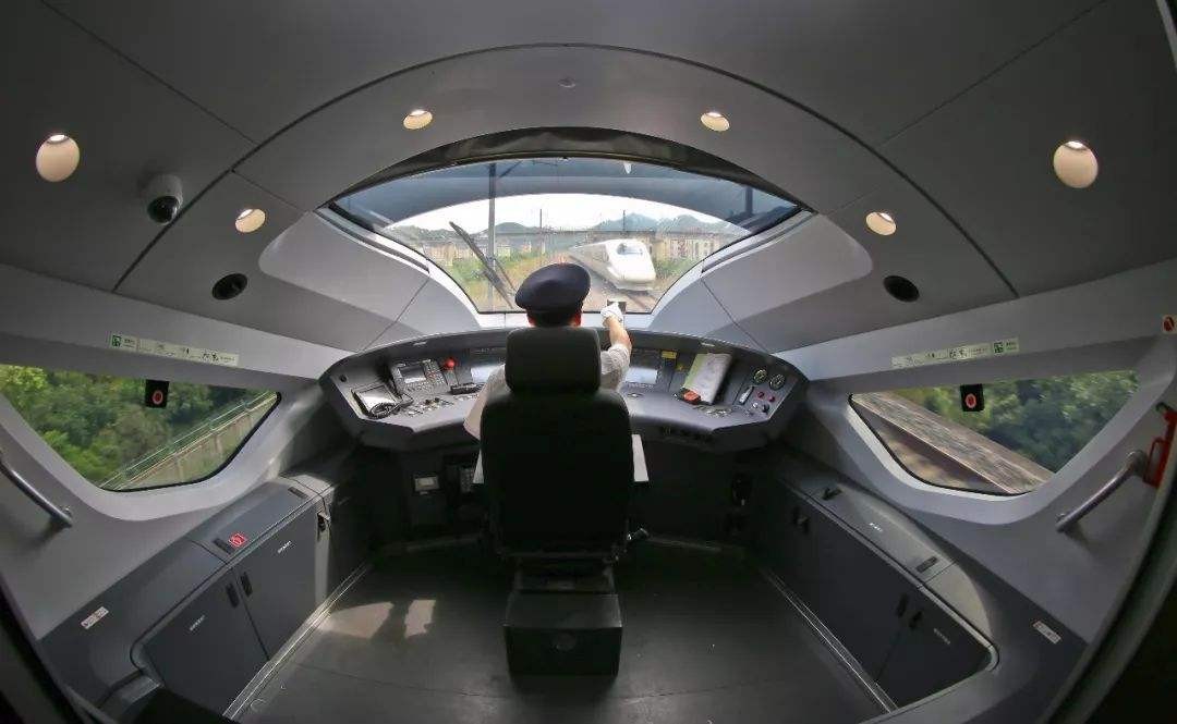 转发| 120人！地方铁路招聘线路维护人员！大专可报！