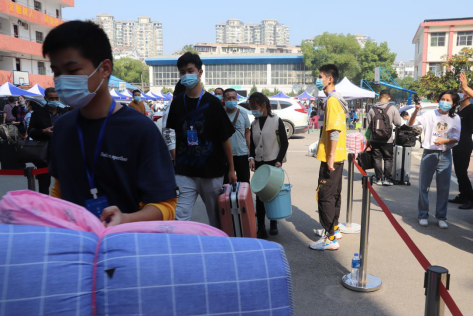 bwin必赢国际中国官方网站新生开学报到! bwin必赢国际中国官方网站新生开学报到!