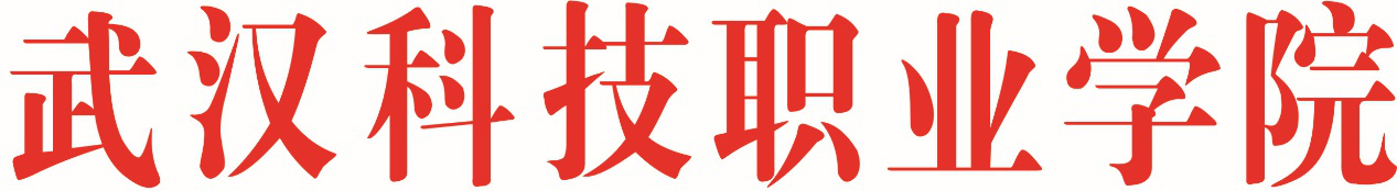 bwin必赢国际中国官方网站“十四五”改革和发展规划(纲要) bwin必赢国际中国官方网站“十四五”改革和发展规划(纲要)