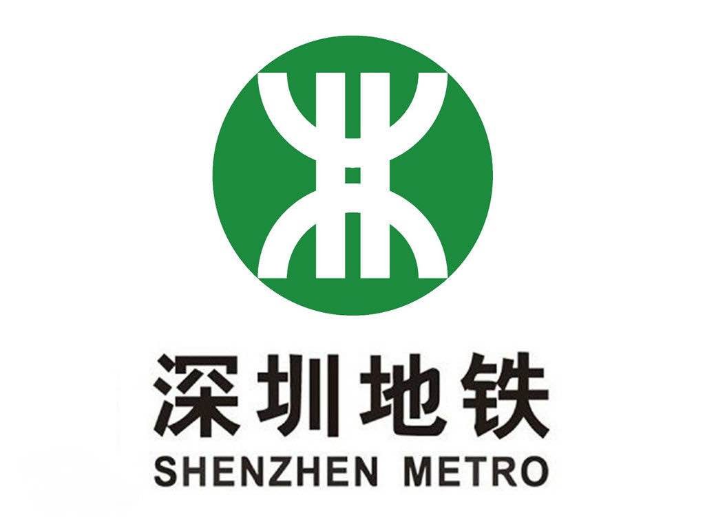 必赢官网举行2019级深圳地铁订单班开班仪式